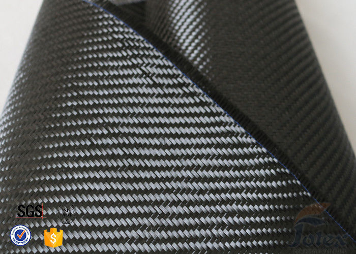 Black Twill Weave Carbon Fiber Thermal Insulation Materials 3K 6oz 0.3mm